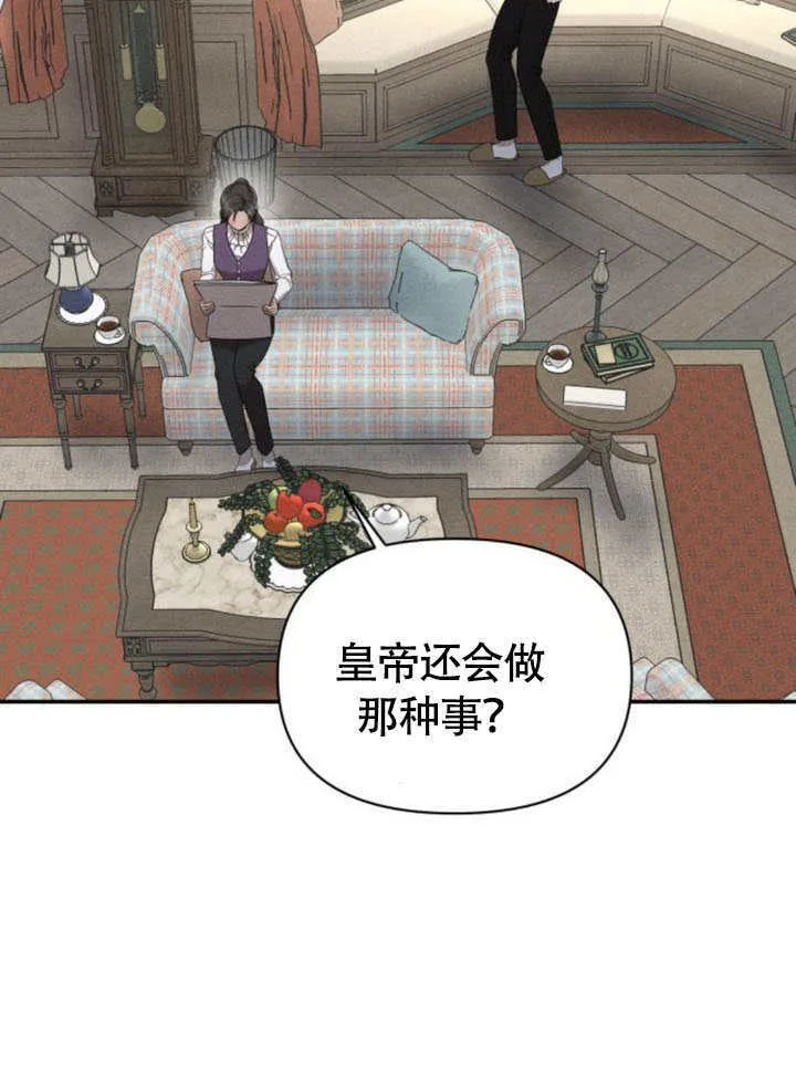 第32话47