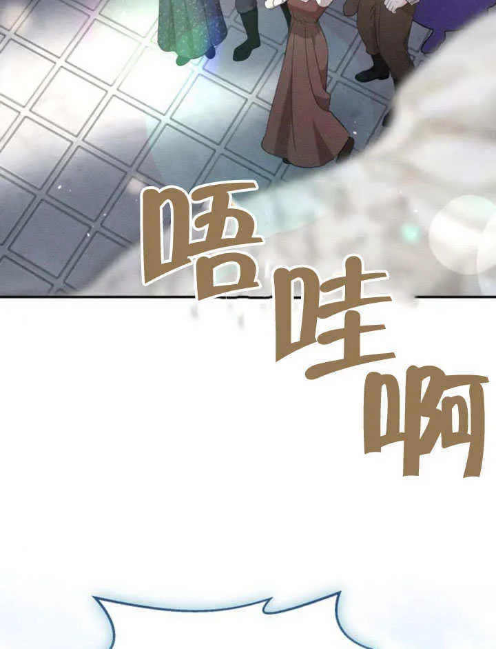 第31话93