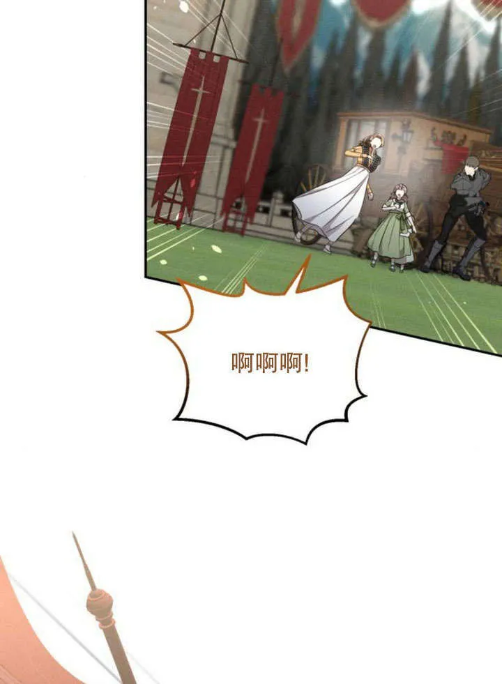 第18话55