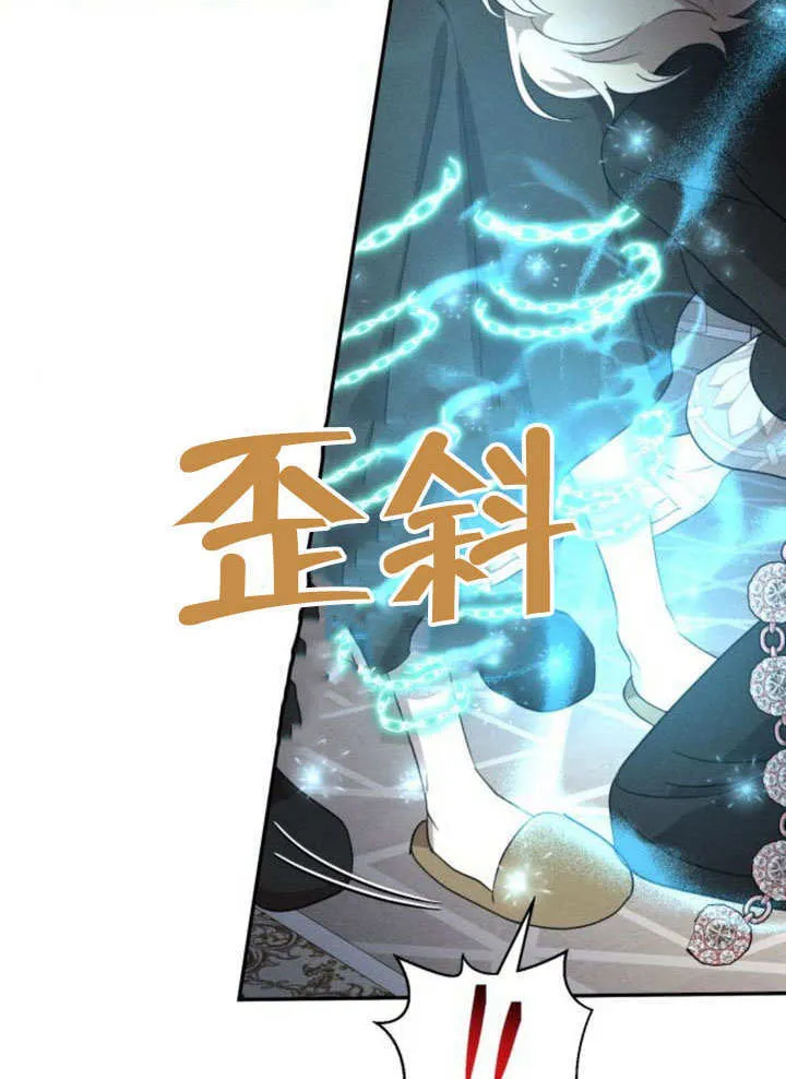 第30话58