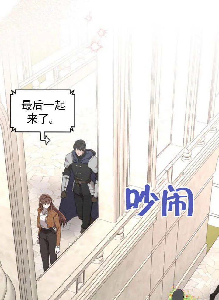 第25话80