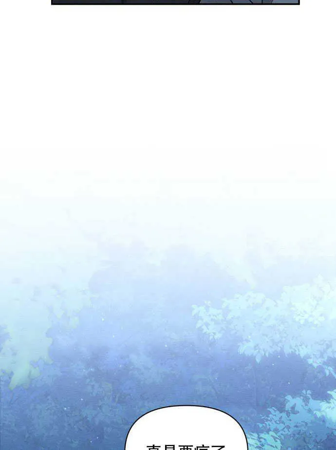 第02话25