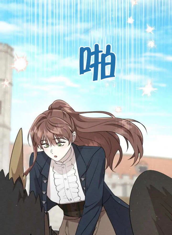 第13话79