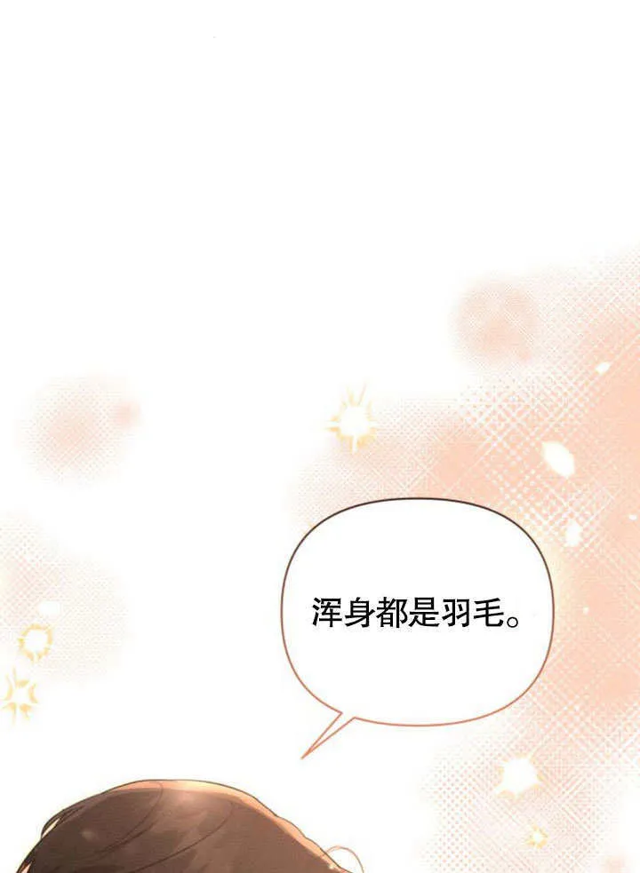 第16话56