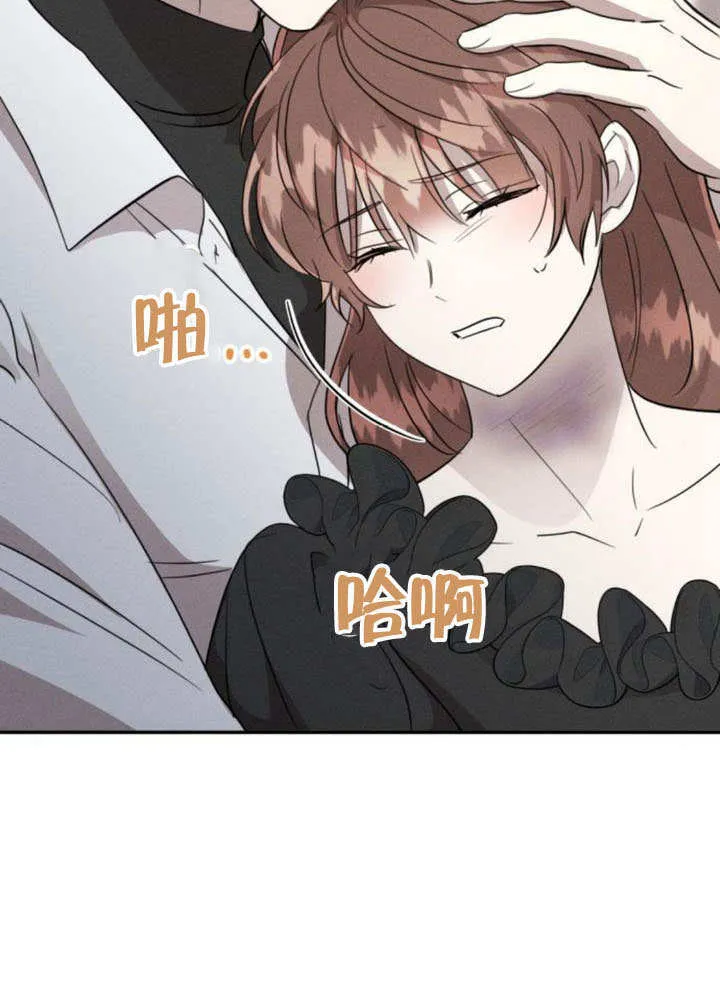 第30话73