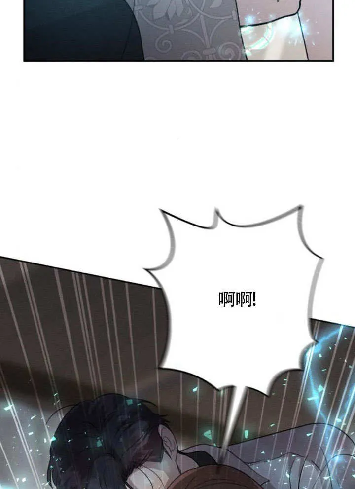 第30话69