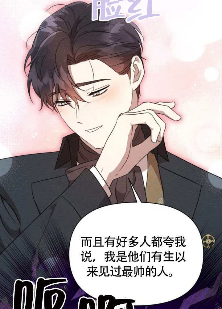 第37话63