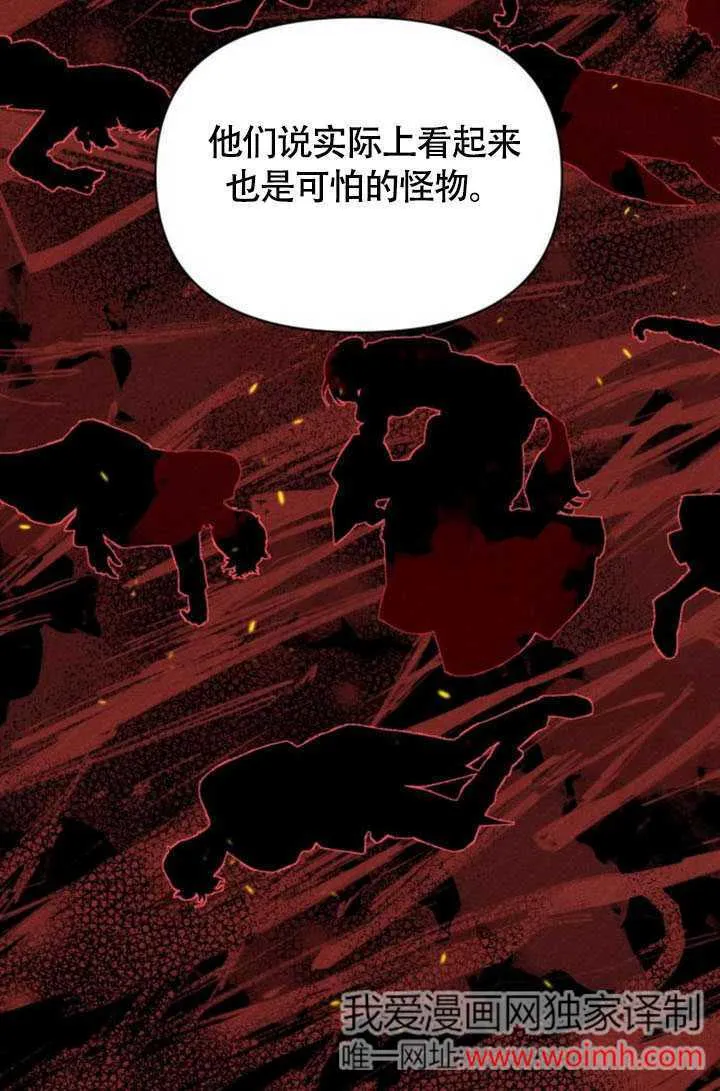 第36话21