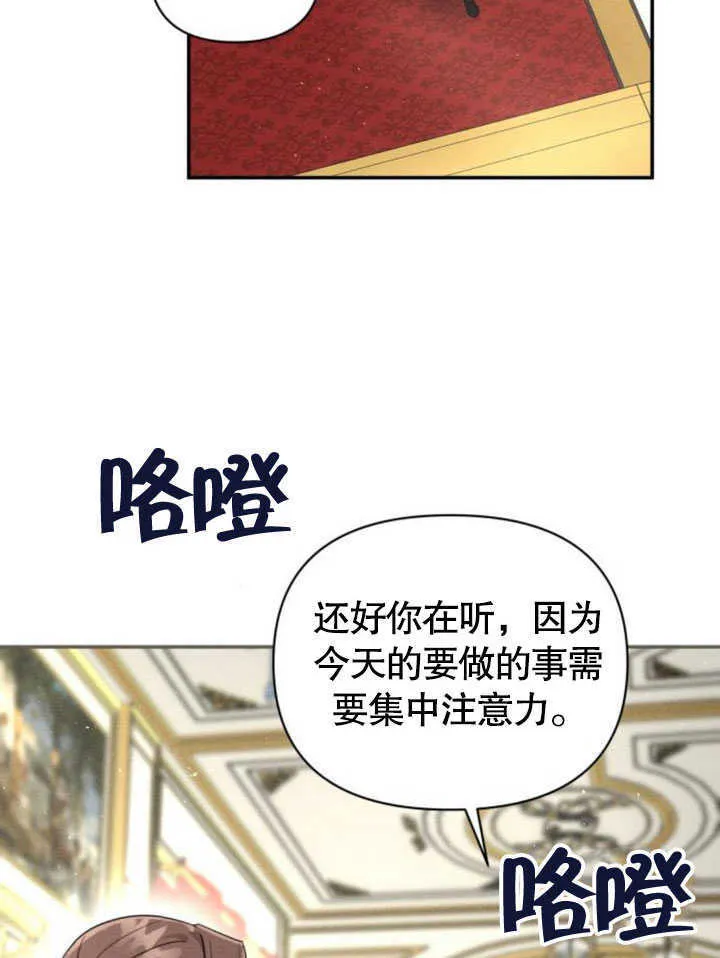 第09话96