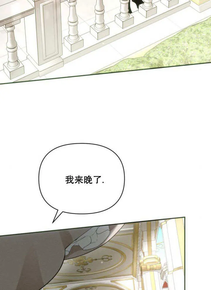 第11话16