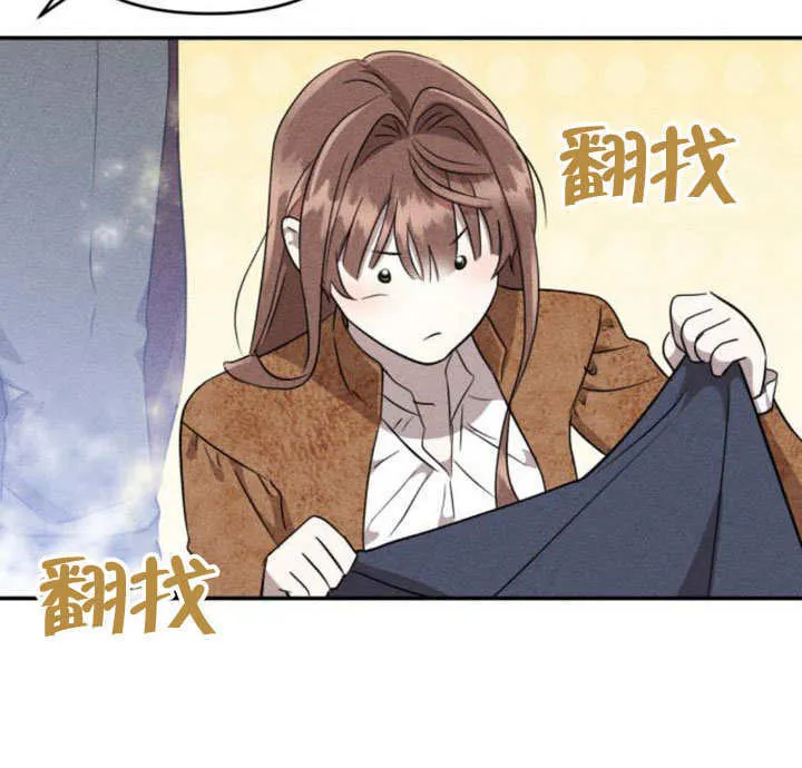 第25话96