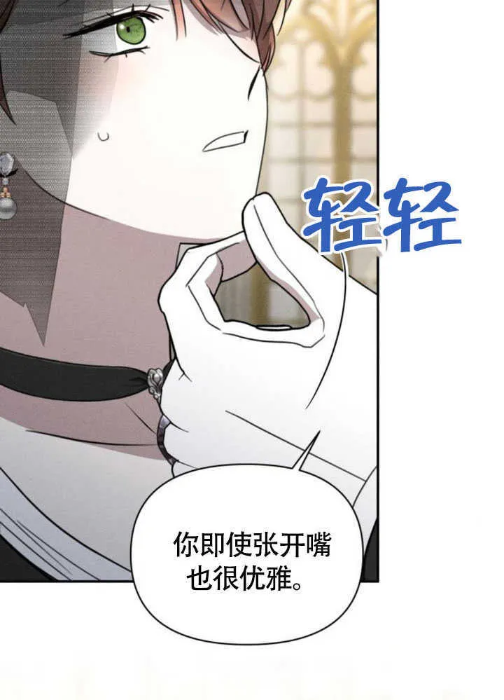 第35话57