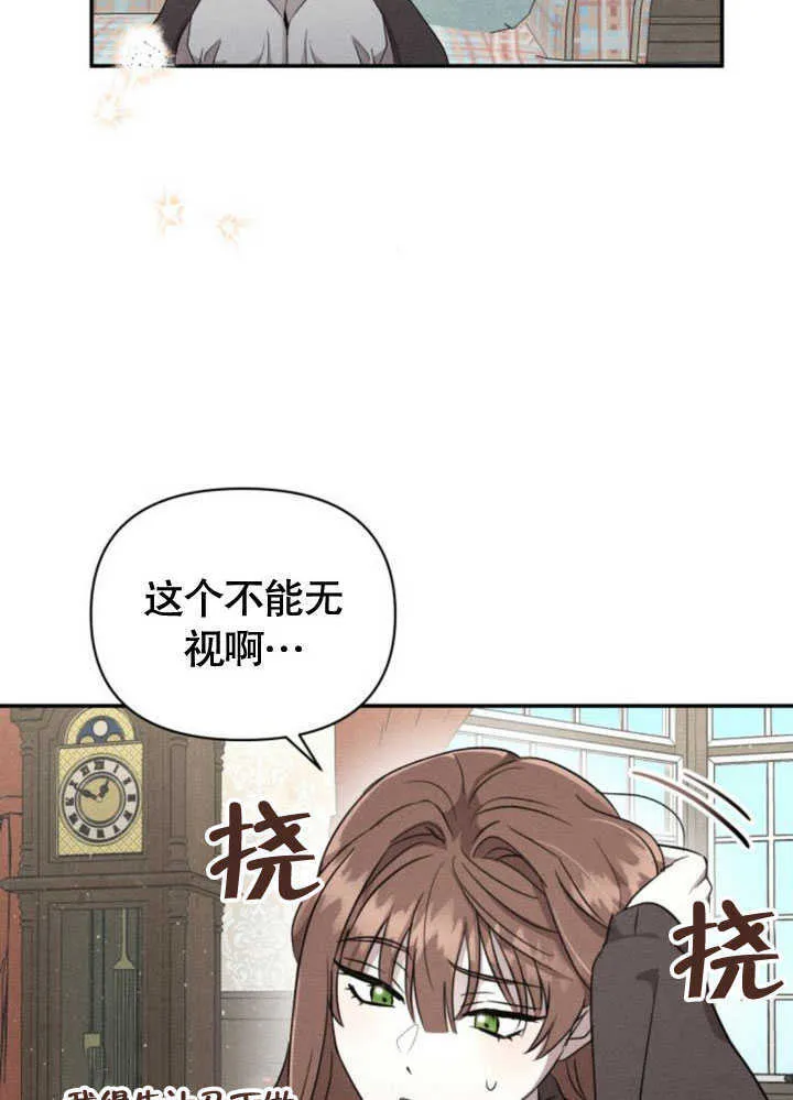 第07话93