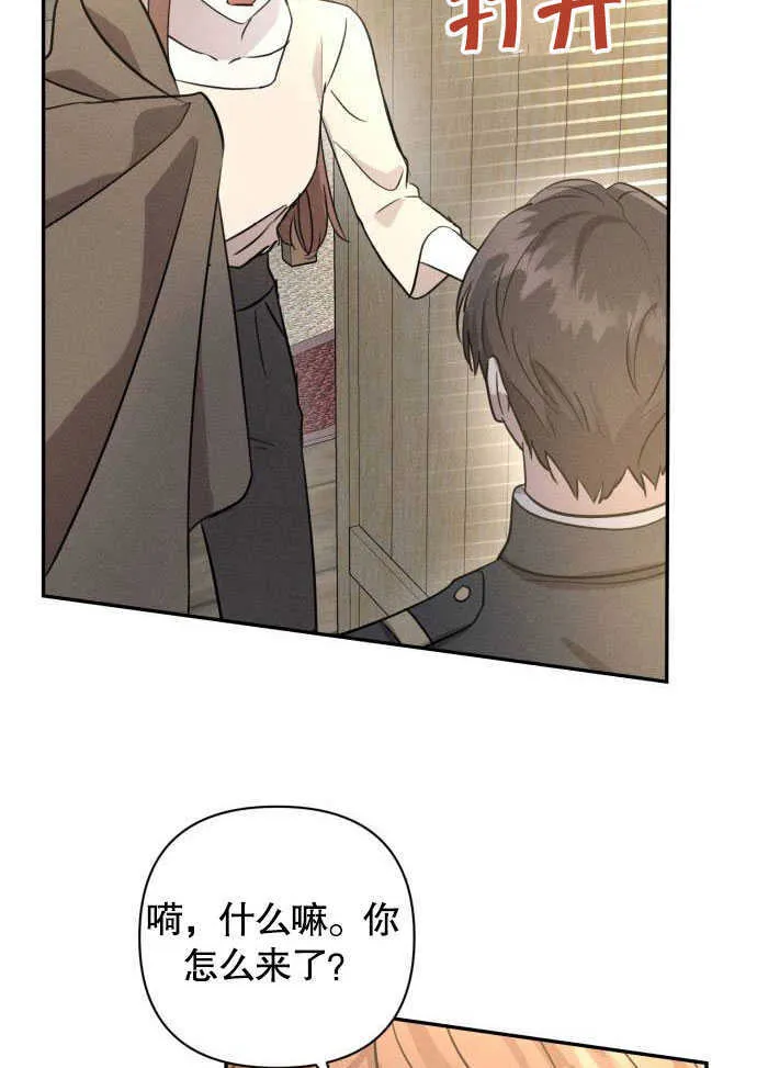 第03话88