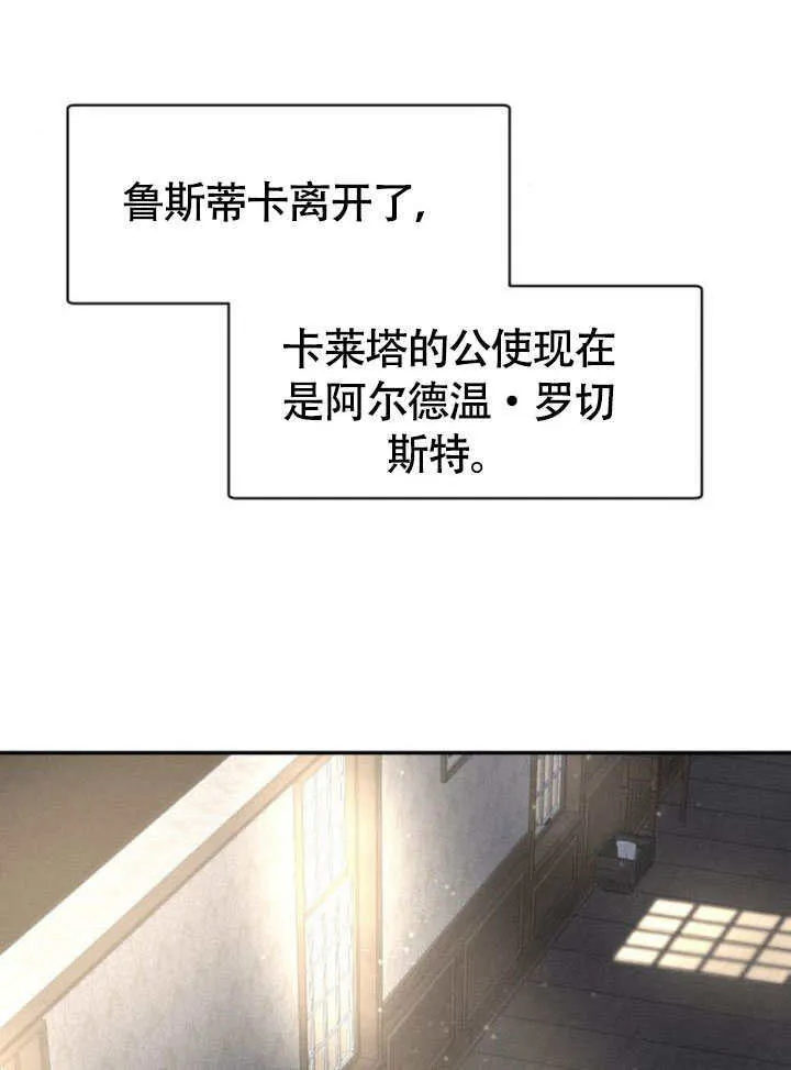 第32话58