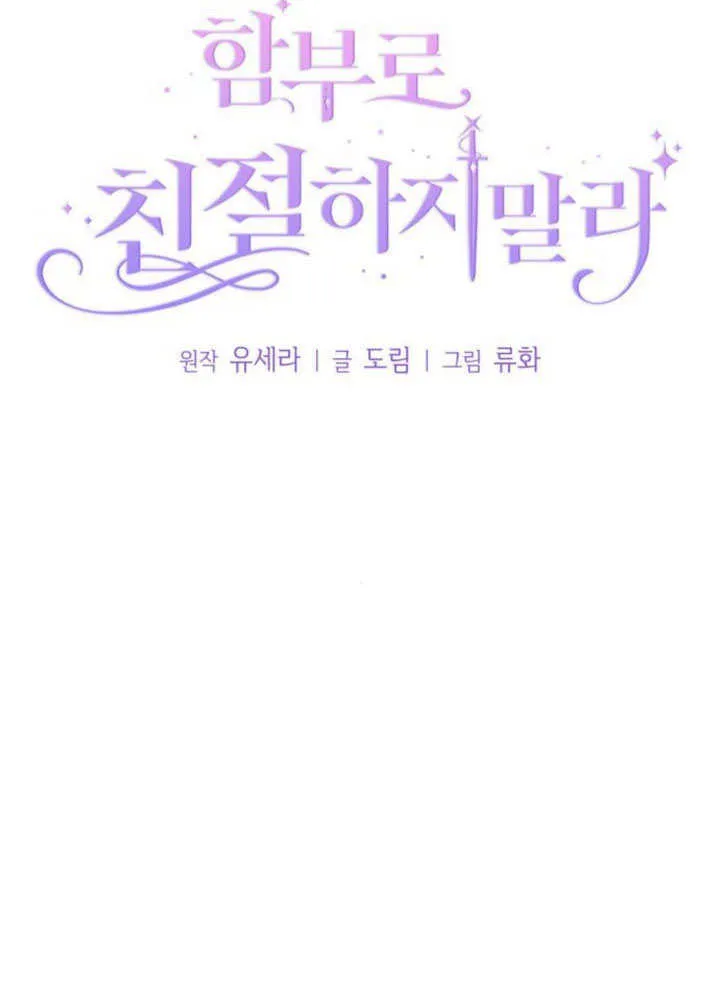 第20话11