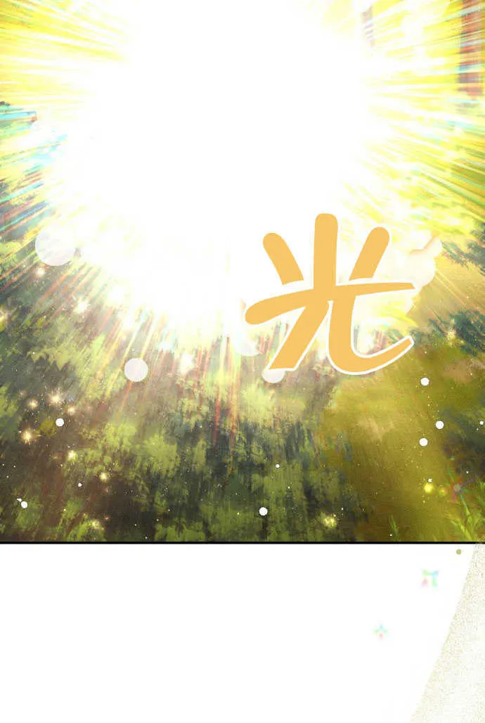 第04话38