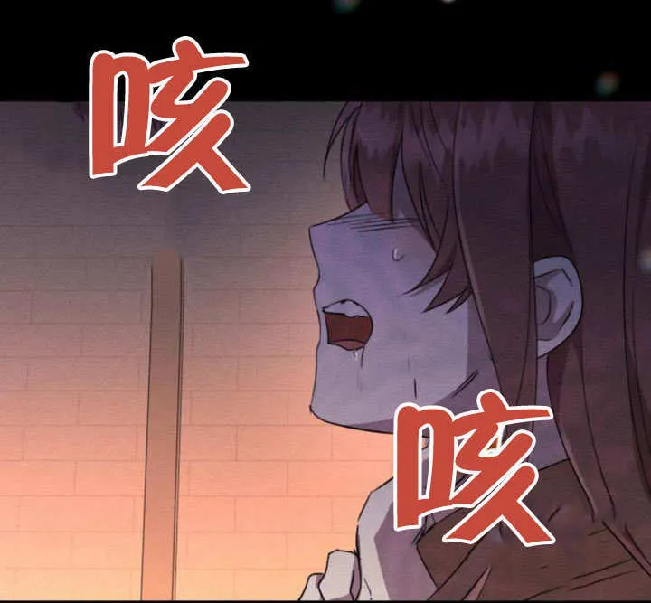 第27话98