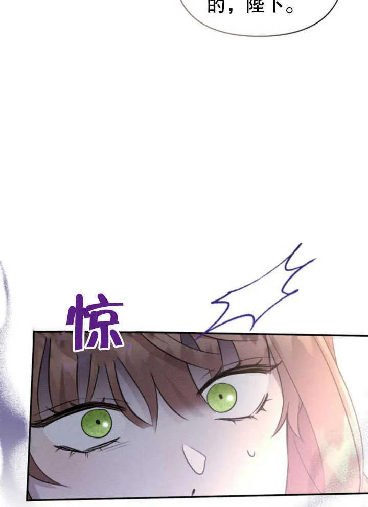 第07话12