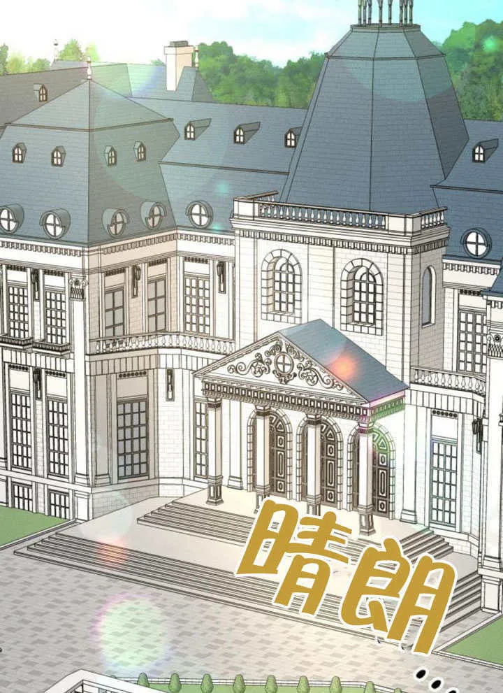 第32话67