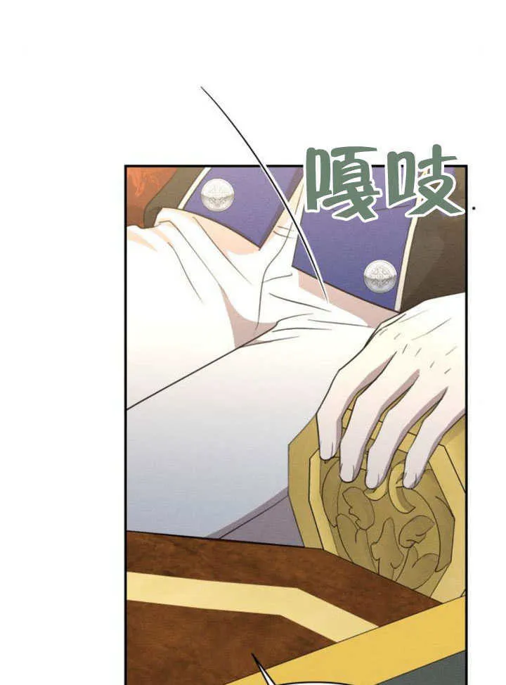 第32话37