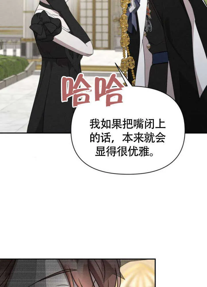 第35话56