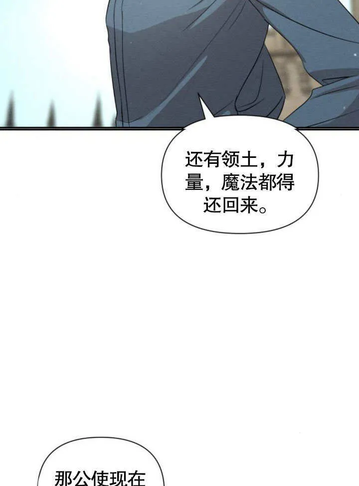 第17话105