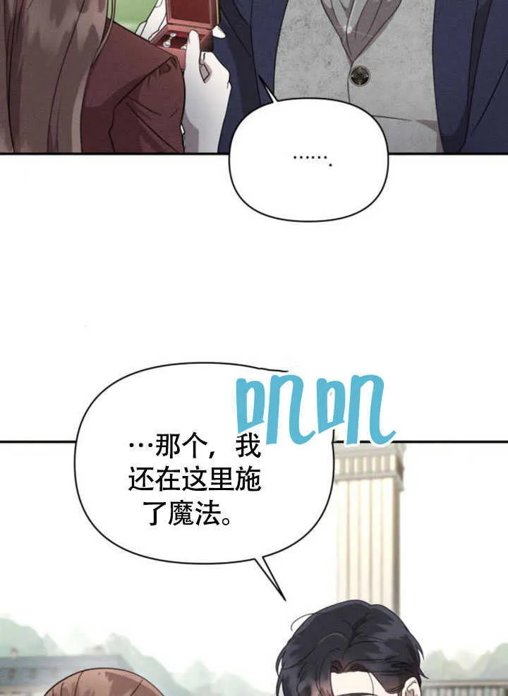 第34话65