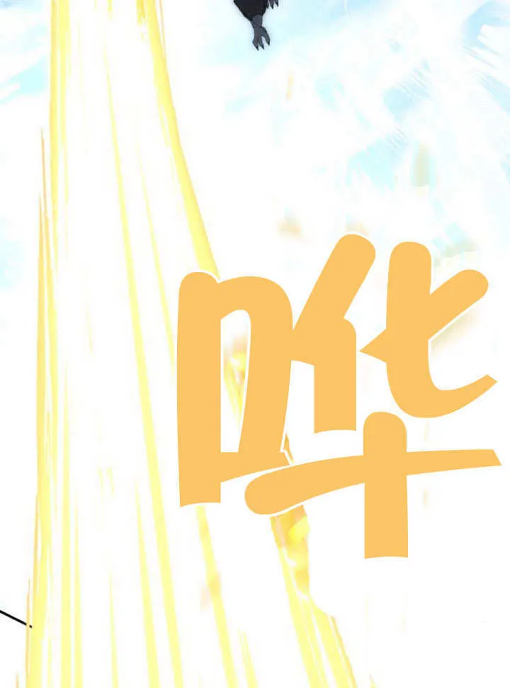 第15话80