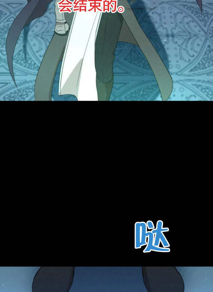 第17话40