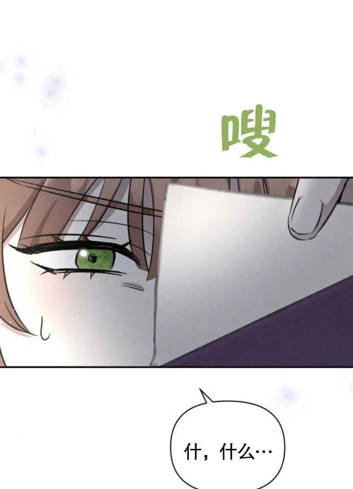 第07话100