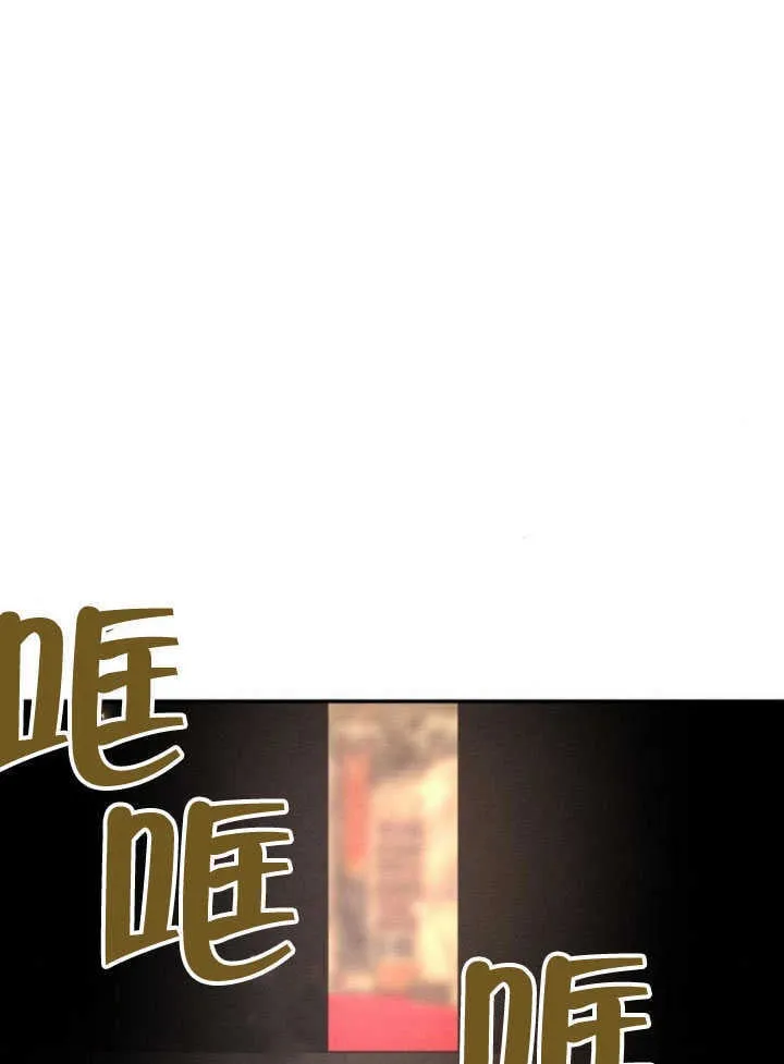 第26话106