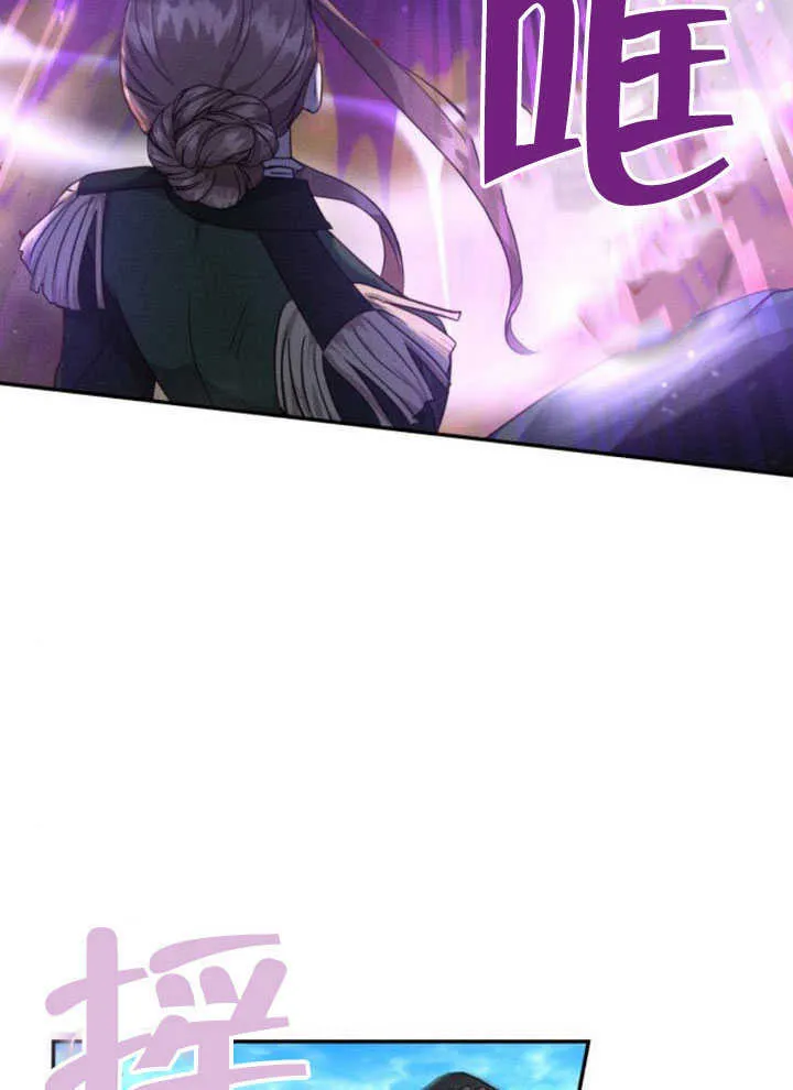 第08话71