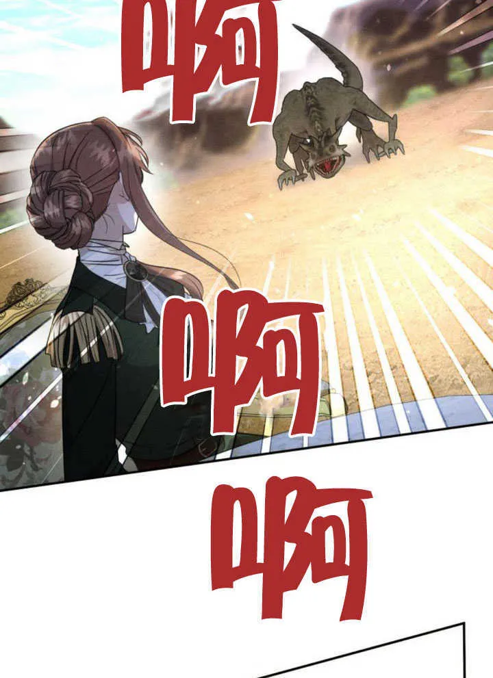 第08话49