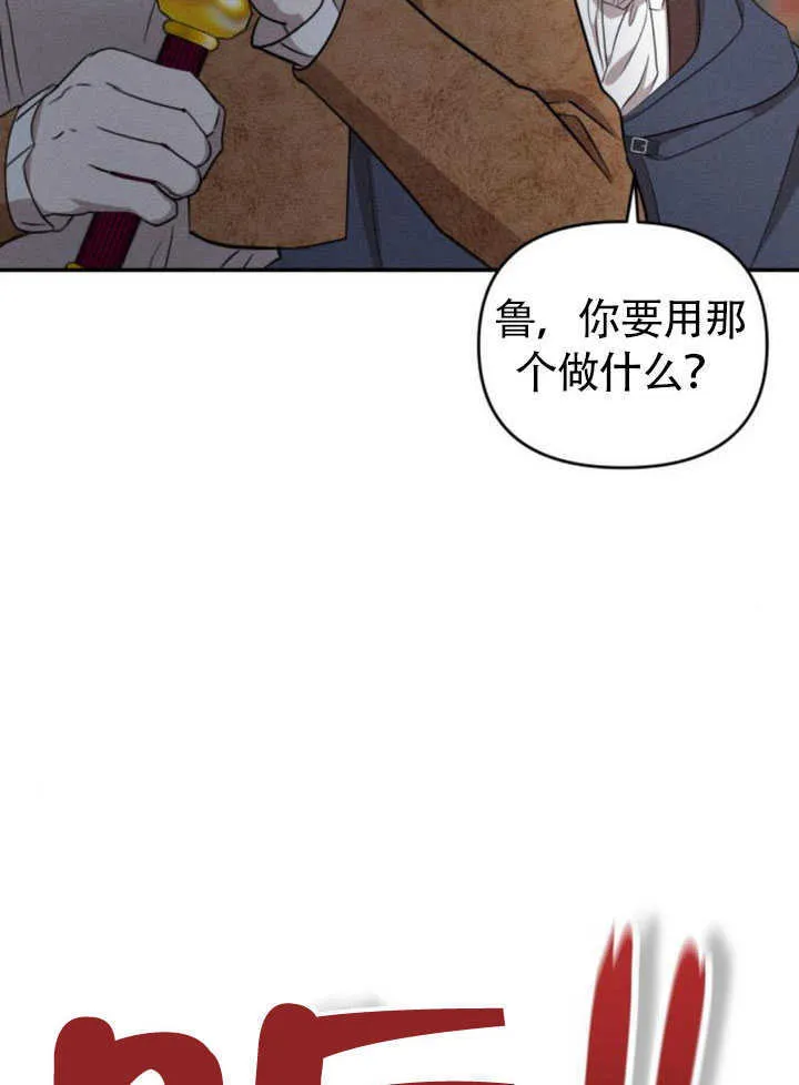 第26话100
