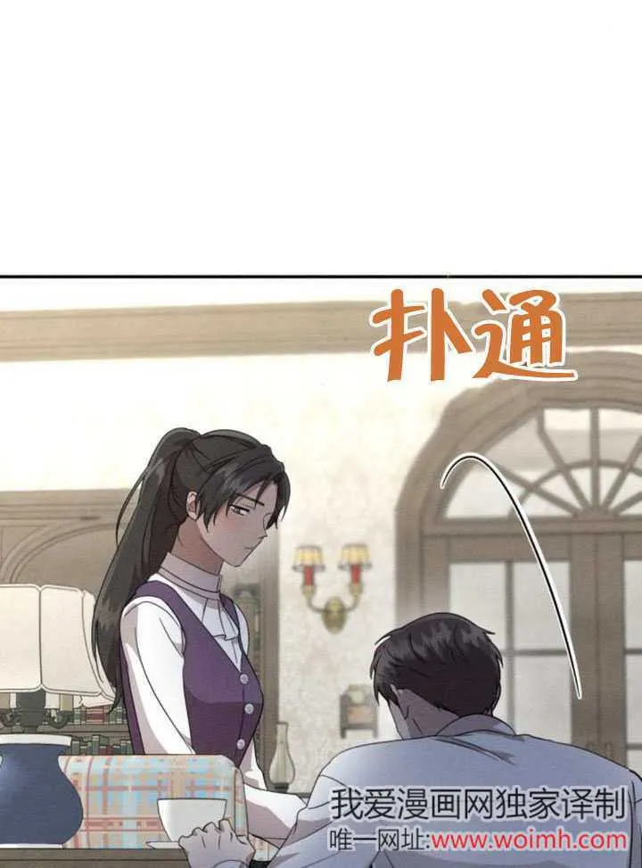 第32话55