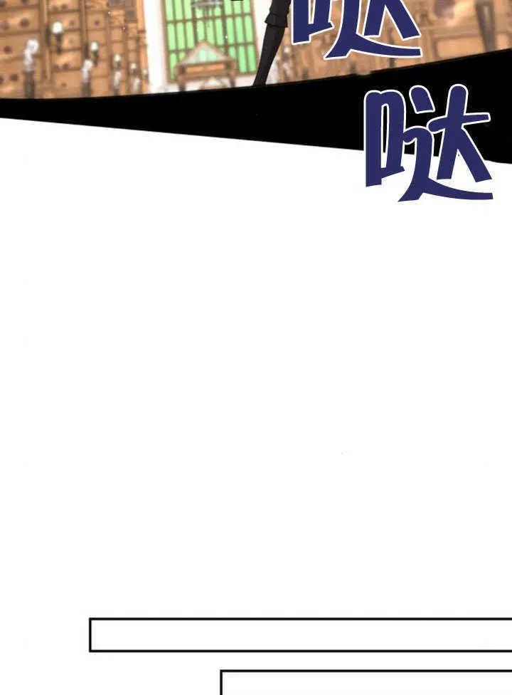 第26话38