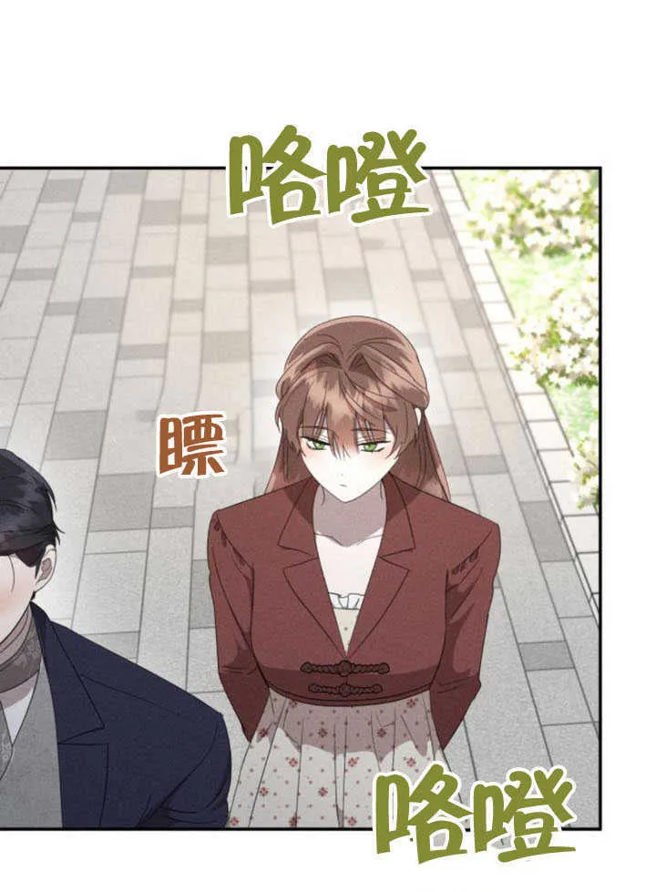第34话24