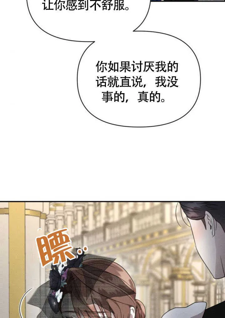 第35话67