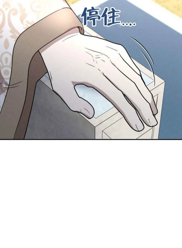 第25话56
