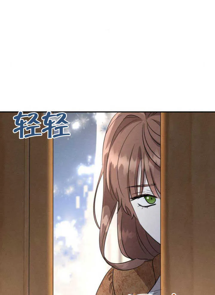 第26话16