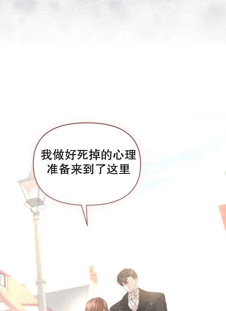 第07话20