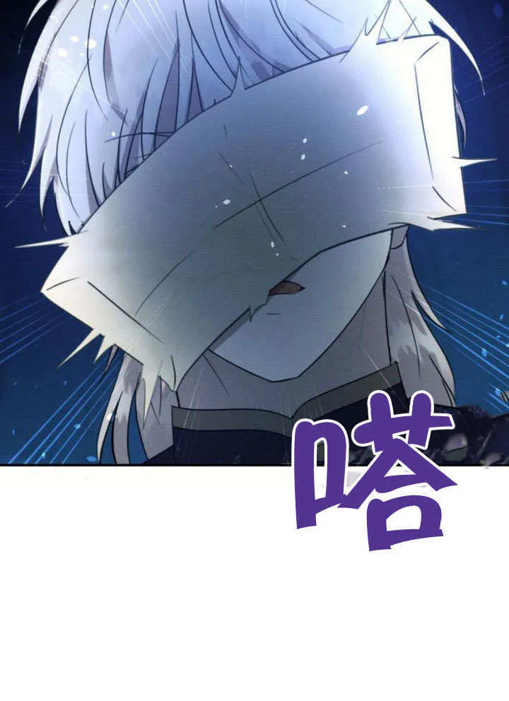 第28话76