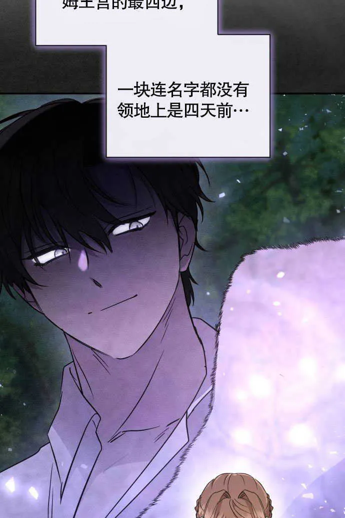 第05话102