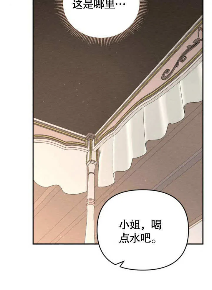 第22话20
