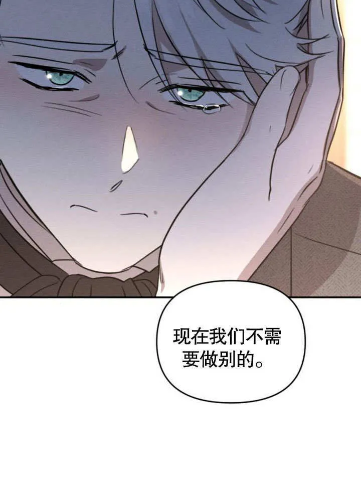 第22话13