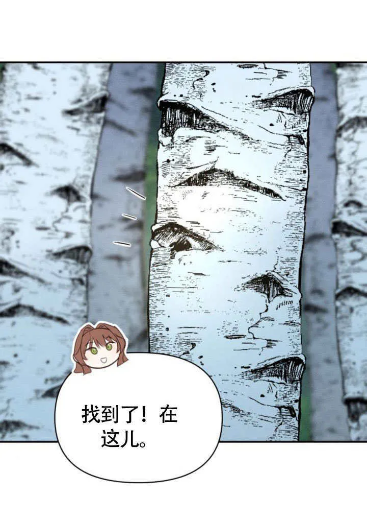 第33话19