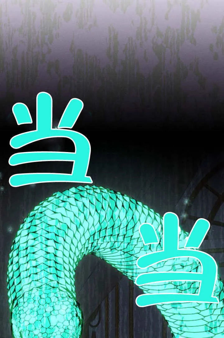 第24话33