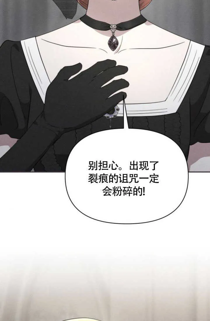 第36话62