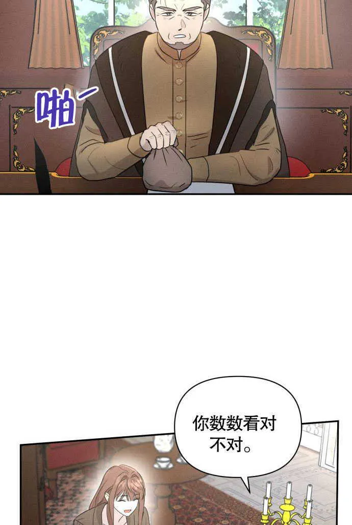 第03话25